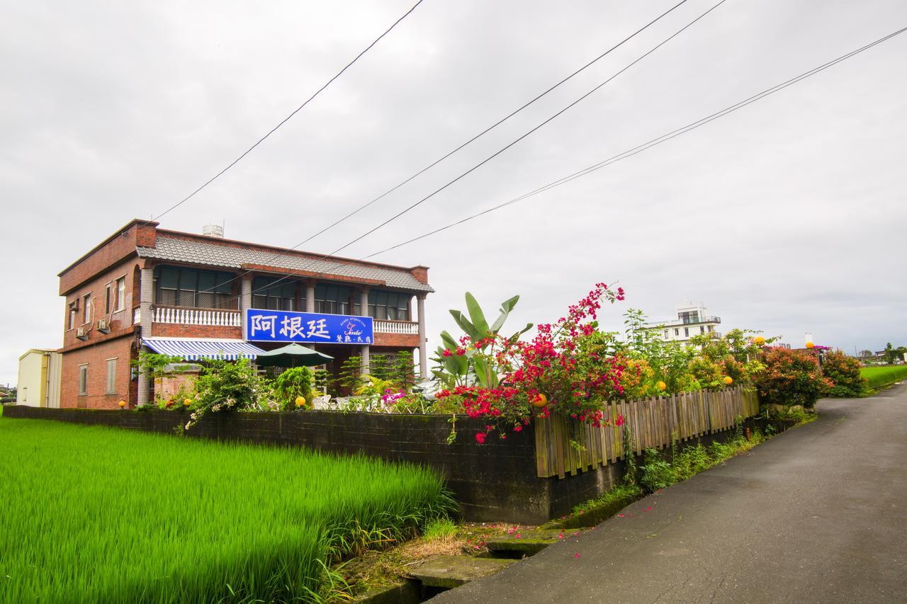 ทินโต เบดแอนด์เบรคฟาส Apartment Yilan ภายนอก รูปภาพ